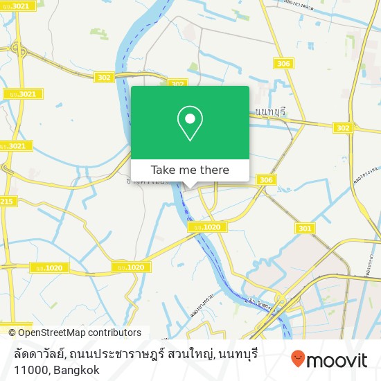 ลัดดาวัลย์, ถนนประชาราษฎร์ สวนใหญ่, นนทบุรี 11000 map
