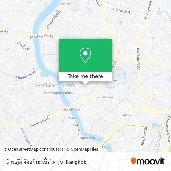 ร้านอู้อี้ อัจฉริยะเนื้อโคขุน map