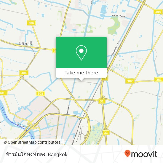 ข้าวมันไก่หงษ์ทอง, ลาดยาว, จตุจักร 10900 map