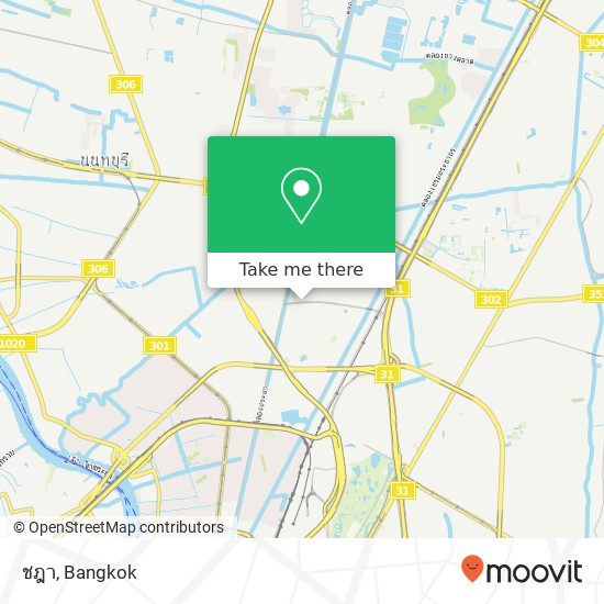 ชฎา, ถนน เทศบาลสงเคราะห์ ลาดยาว, จตุจักร 10900 map