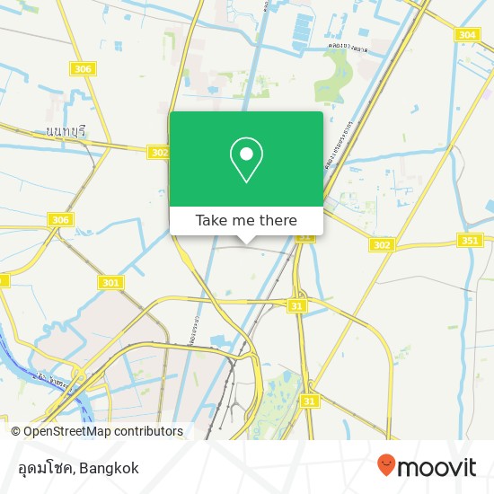 อุดมโชค, ถนน เทศบาลสงเคราะห์ ลาดยาว, จตุจักร 10900 map