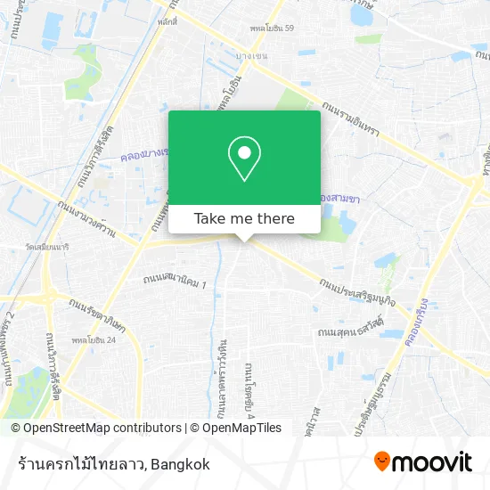 ร้านครกไม้ไทยลาว map