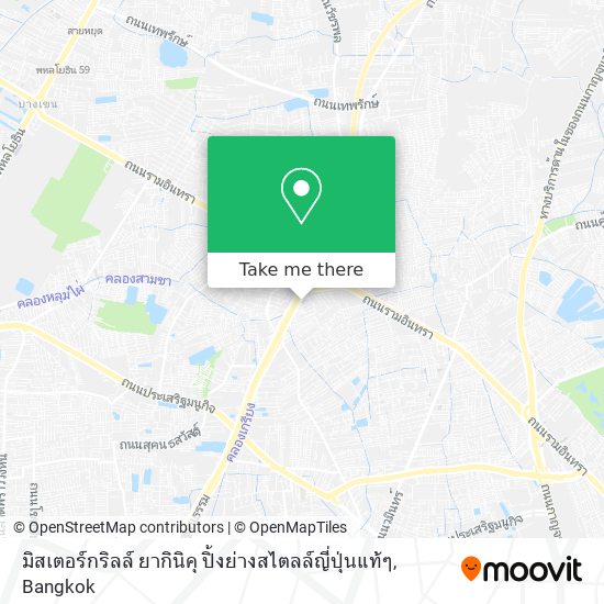 มิสเตอร์กริลล์ ยากินิคุ ปิ้งย่างสไตลล์ญี่ปุ่นแท้ๆ map