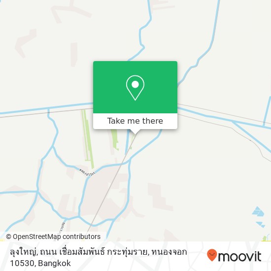 ลุงใหญ่, ถนน เชื่อมสัมพันธ์ กระทุ่มราย, หนองจอก 10530 map