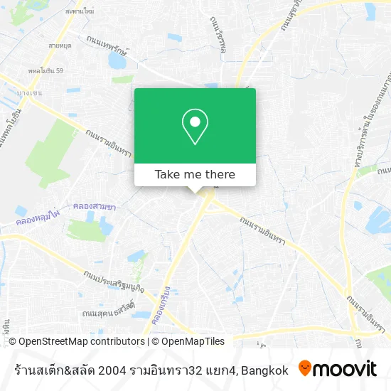 ร้านสเต็ก&สลัด 2004 รามอินทรา32 แยก4 map