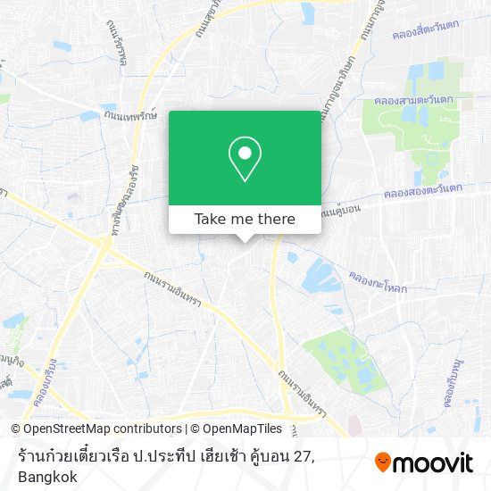ร้านก๋วยเตี๋ยวเรือ ป.ประทีป เฮียเช้า คู้บอน 27 map
