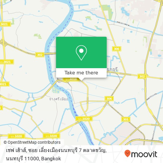 เชฟ เฮ้าส์, ซอย เลี่ยงเมืองนนทบุรี 7 ตลาดขวัญ, นนทบุรี 11000 map