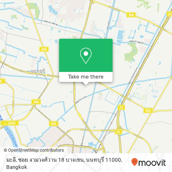 มะลิ, ซอย งามวงศ์วาน 18 บางเขน, นนทบุรี 11000 map