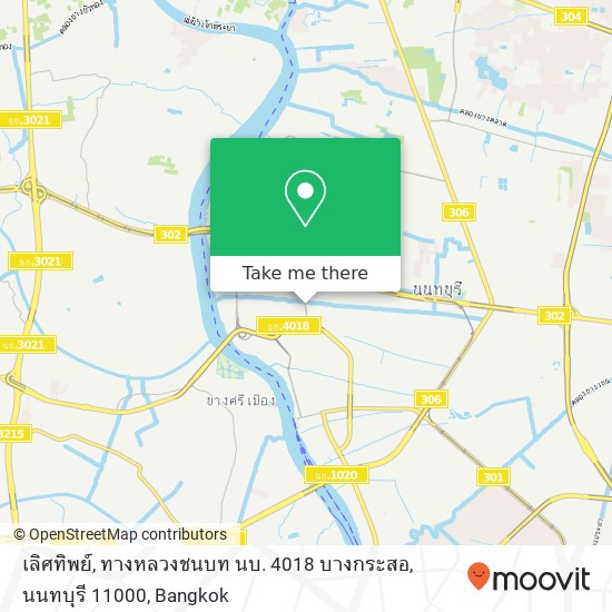 เลิศทิพย์, ทางหลวงชนบท นบ. 4018 บางกระสอ, นนทบุรี 11000 map