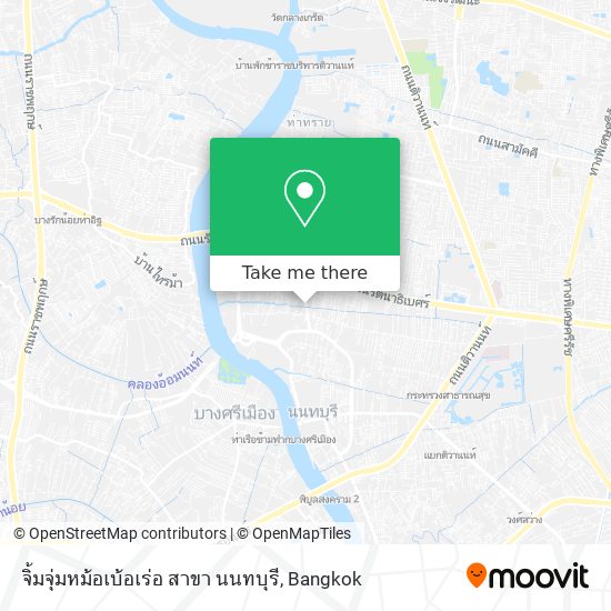 จิ้มจุ่มหม้อเบ้อเร่อ สาขา นนทบุรี map