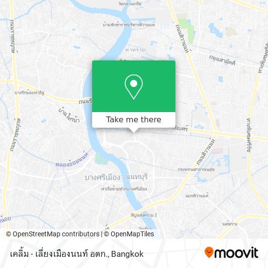 เคลิ้ม - เลี่ยงเมืองนนท์ อตก. map