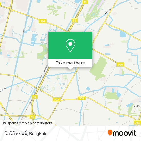 โกโก้ คอฟฟี่ map