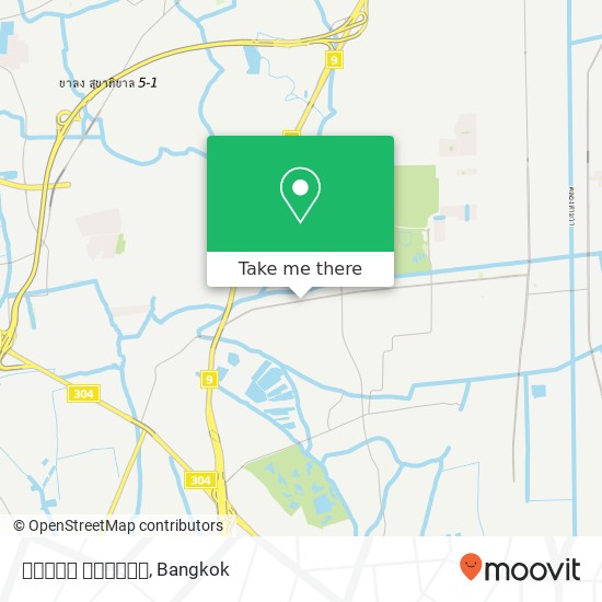 ทีว่า คอฟฟี่, ถนน คู้บอน บางชัน, คลองสามวา 10510 map