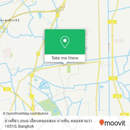 อ่างศิลา, ถนน เลียบคลองสอง บางชัน, คลองสามวา 10510 map