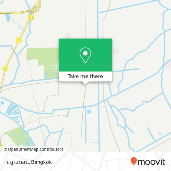 บลูเลมอน, ถนนหทัยราษฎร์ บางชัน, คลองสามวา 10510 map