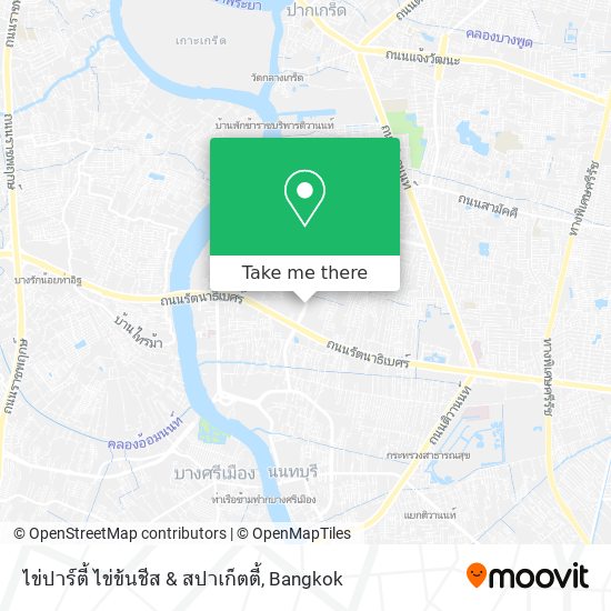 ไข่ปาร์ตี้ ไข่ข้นชีส & สปาเก็ตตี้ map