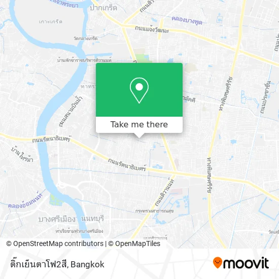 ติ๊กเย็นตาโฟ2สี map