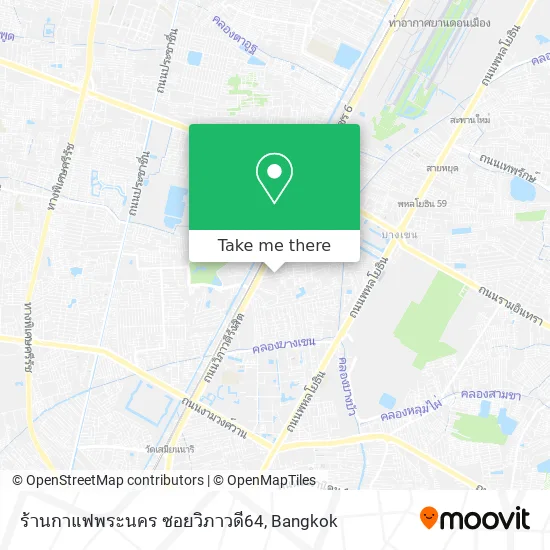 ร้านกาแฟพระนคร ซอยวิภาวดี64 map