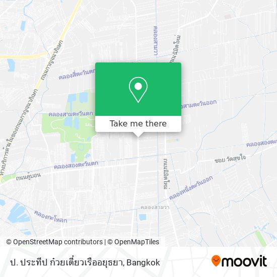 ป. ประทีป ก๋วยเตี๋ยวเรืออยุธยา map