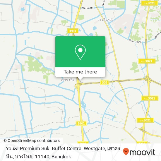 You&I Premium Suki Buffet Central Westgate, เสาธงหิน, บางใหญ่ 11140 map