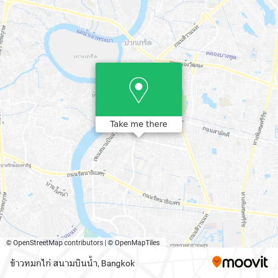 ข้าวหมกไก่ สนามบินน้ำ map