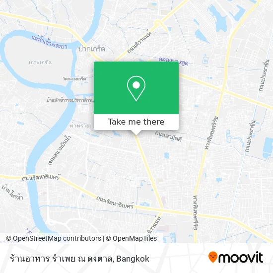 ร้านอาหาร รำเพย ณ ดงตาล map