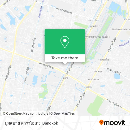 มุมสบาย คาราโอเกะ map