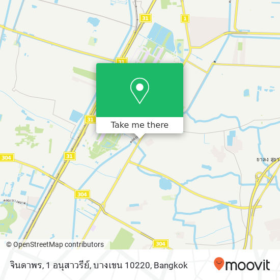 จินดาพร, 1 อนุสาวรีย์, บางเขน 10220 map