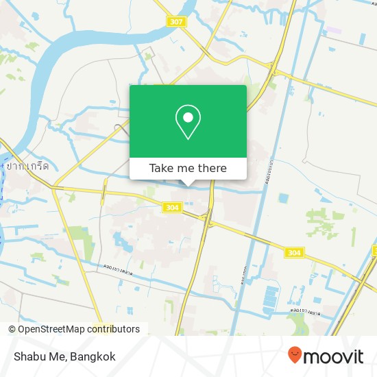 Shabu Me, ถนน บอนด์สตรีท คลองเกลือ, ปากเกร็ด 11120 map