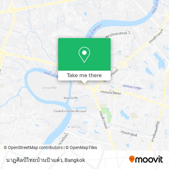 นาฏศิลป์ไทยบ้านป้าแต๋ว map