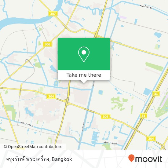 จรุงรักษ์ พระเครื่อง, บางพูด, ปากเกร็ด 11120 map