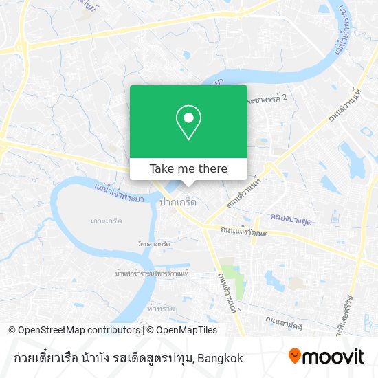 ก๋วยเตี๋ยวเรือ น้าบัง รสเด็ดสูตรปทุม map