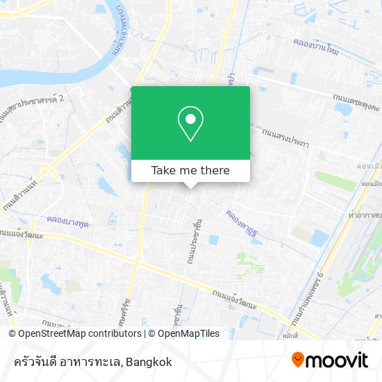 ครัวจันดี อาหารทะเล map