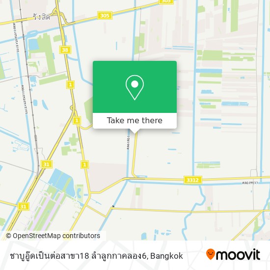 ชาบูอู๊ดเป็นต่อสาขา18 ลำลูกกาคลอง6 map