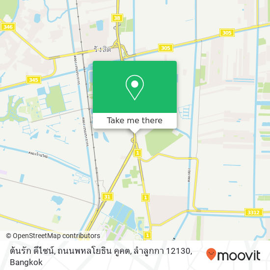 ต้นรัก ดีไซน์, ถนนพหลโยธิน คูคต, ลำลูกกา 12130 map