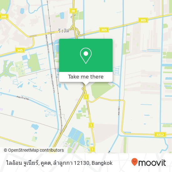 ไลอ้อน จูเนียร์, คูคต, ลำลูกกา 12130 map