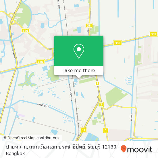 ปายหวาน, ถนนเมืองเอก ประชาธิปัตย์, ธัญบุรี 12130 map
