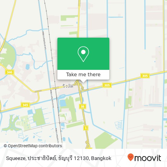 Squeeze, ประชาธิปัตย์, ธัญบุรี 12130 map