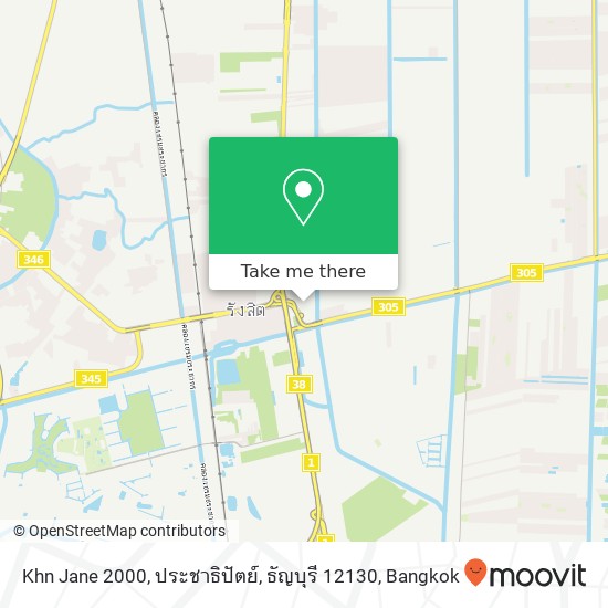 Khn Jane 2000, ประชาธิปัตย์, ธัญบุรี 12130 map