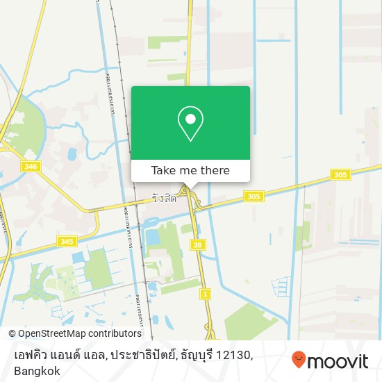 เอฟคิว แอนด์ แอล, ประชาธิปัตย์, ธัญบุรี 12130 map