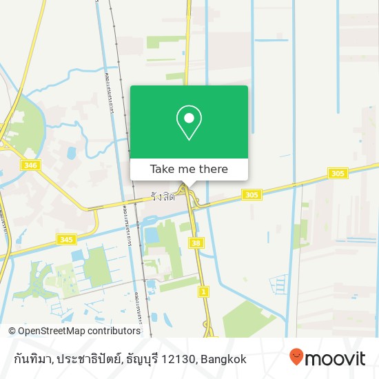 กันทิมา, ประชาธิปัตย์, ธัญบุรี 12130 map