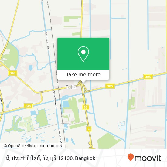 ลี, ประชาธิปัตย์, ธัญบุรี 12130 map