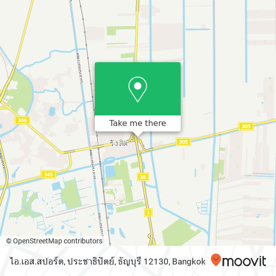 ไอ.เอส.สปอร์ต, ประชาธิปัตย์, ธัญบุรี 12130 map