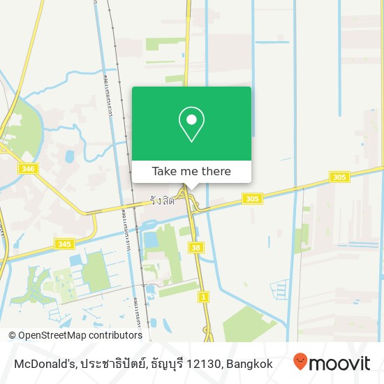 McDonald's, ประชาธิปัตย์, ธัญบุรี 12130 map
