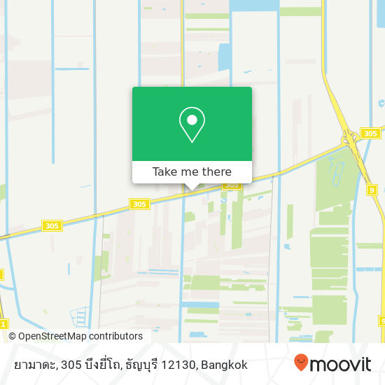 ยามาดะ, 305 บึงยี่โถ, ธัญบุรี 12130 map