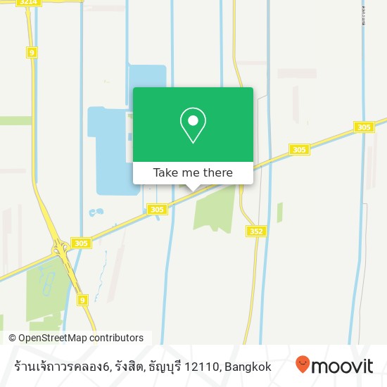 ร้านเจ้ถาวรคลอง6, รังสิต, ธัญบุรี 12110 map