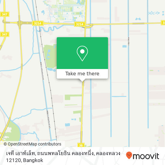 เจที เอาท์เล็ท, ถนนพหลโยธิน คลองหนึ่ง, คลองหลวง 12120 map