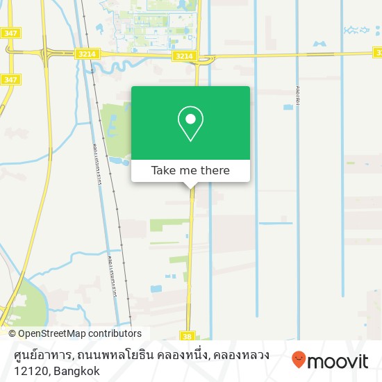 ศูนย์อาหาร, ถนนพหลโยธิน คลองหนึ่ง, คลองหลวง 12120 map