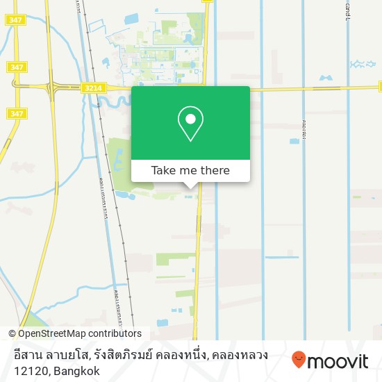 อีสาน ลาบยโส, รังสิตภิรมย์ คลองหนึ่ง, คลองหลวง 12120 map