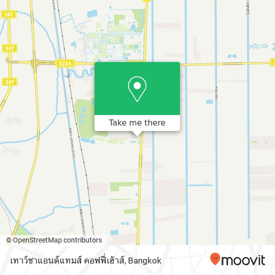 เทาว์ชาแอนด์แทมส์ คอฟฟี่เฮ้าส์, รังสิตภิรมย์ คลองหนึ่ง, คลองหลวง 12120 map